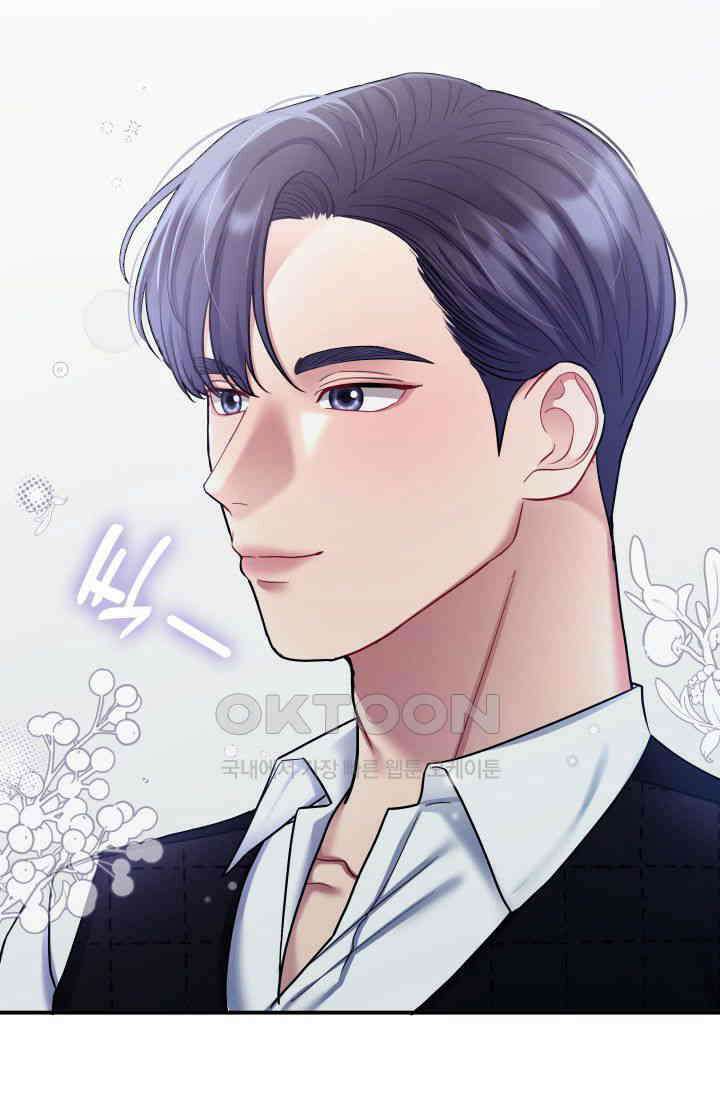 애타는 로맨스 15화 11