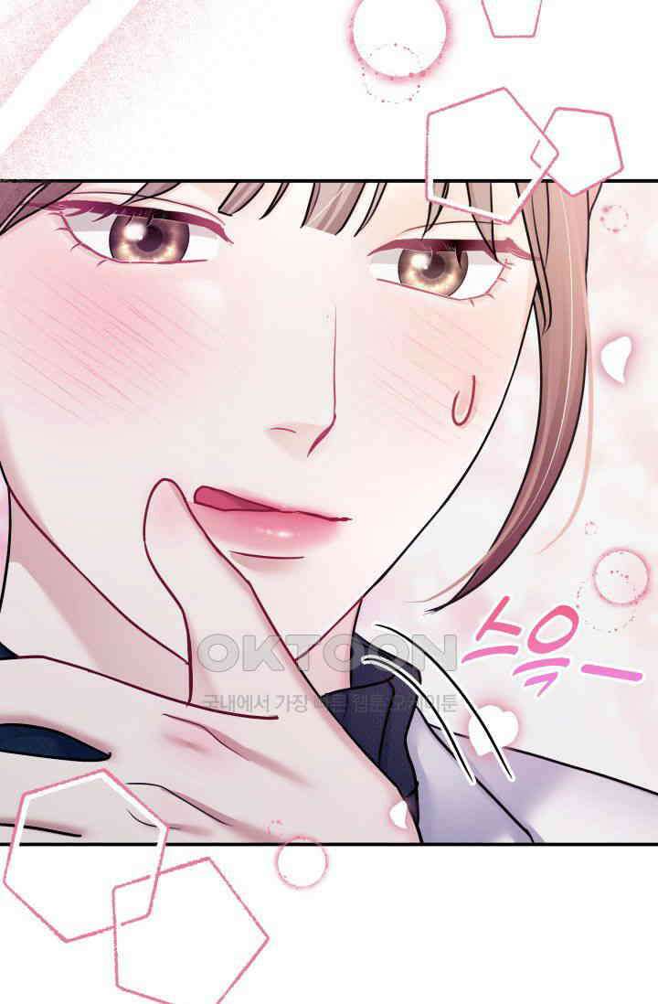 애타는 로맨스 17화 5