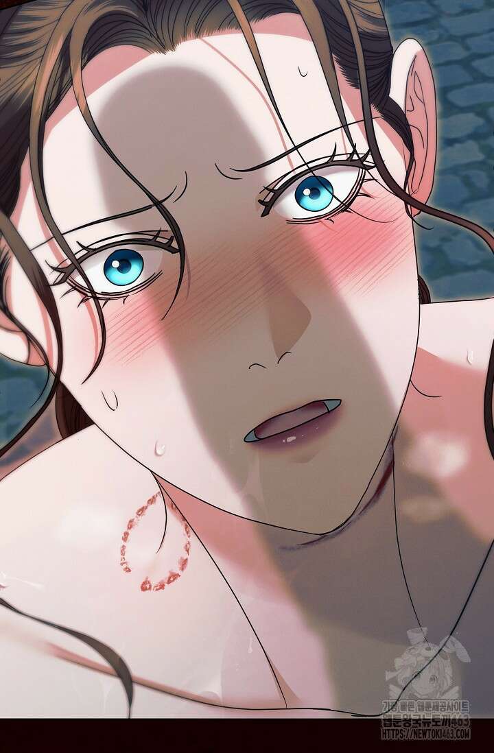 내게 빌어봐 23화 2