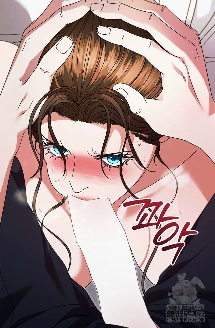 내게 빌어봐 23화 21