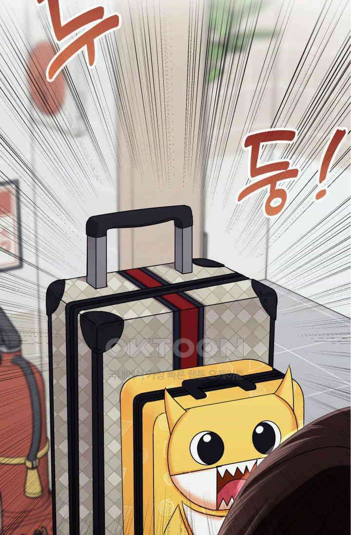 애타는 로맨스 30화 20