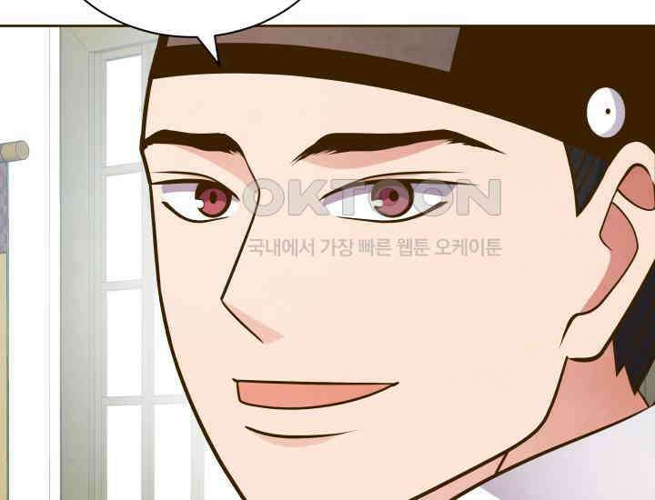 밤에 피는 꽃 76화 18