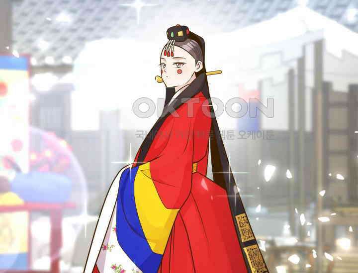 밤에 피는 꽃 76화 29