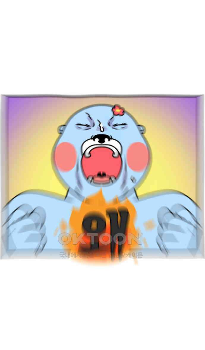 초등생활 그림일기 10화． 고만 좀 일러라 3
