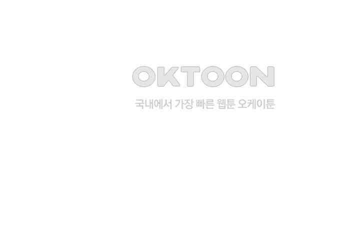 체크포인트 시즌0 23화 학교생활편(16) 19