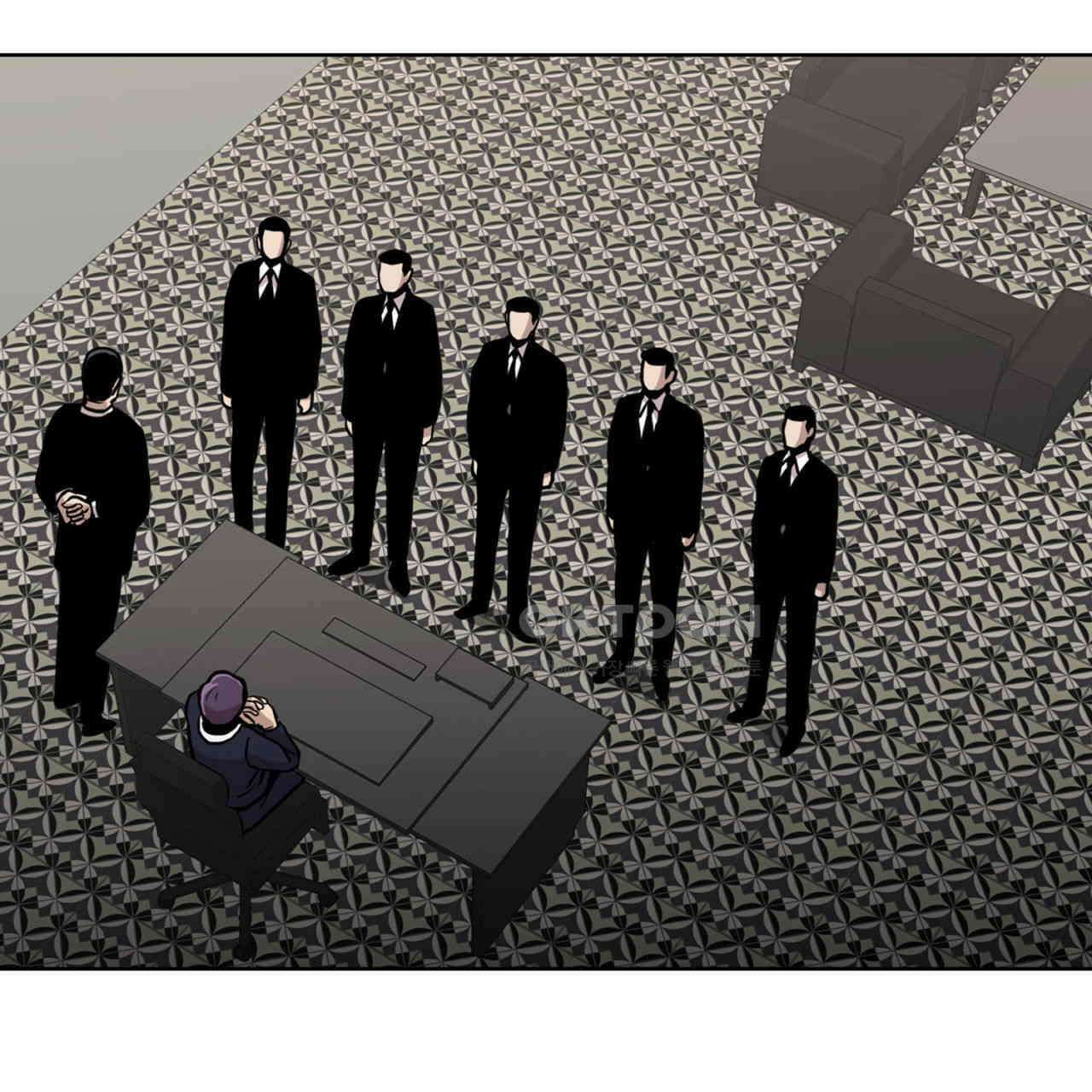 써드아이 드러나는 어둠 83