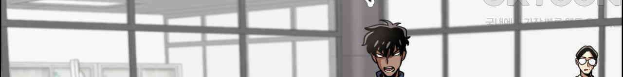 써드아이 쥐 덫 60