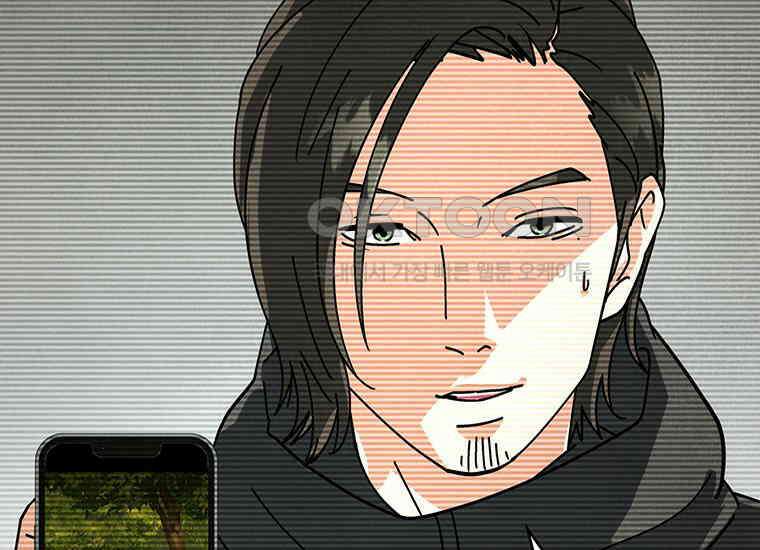 DELETE 039화 6