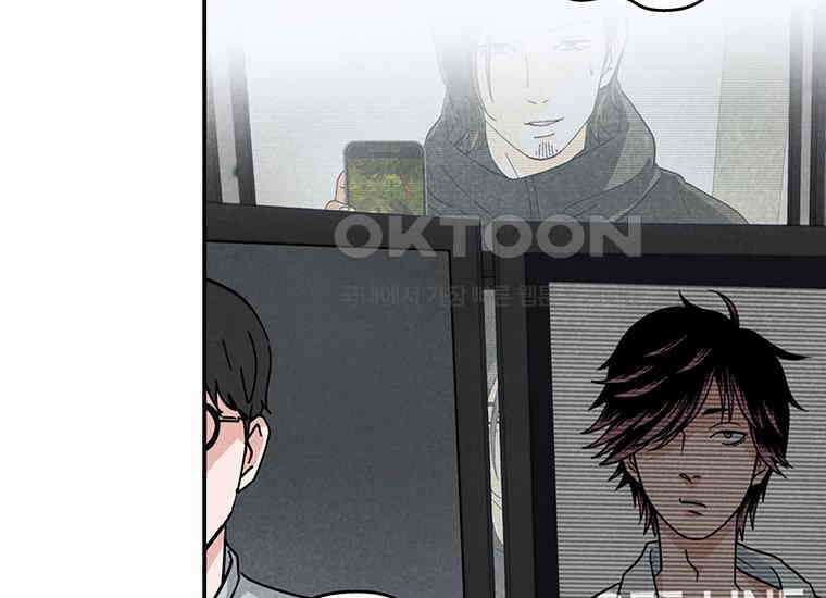 DELETE 039화 15