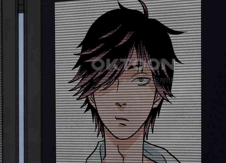 DELETE 039화 20