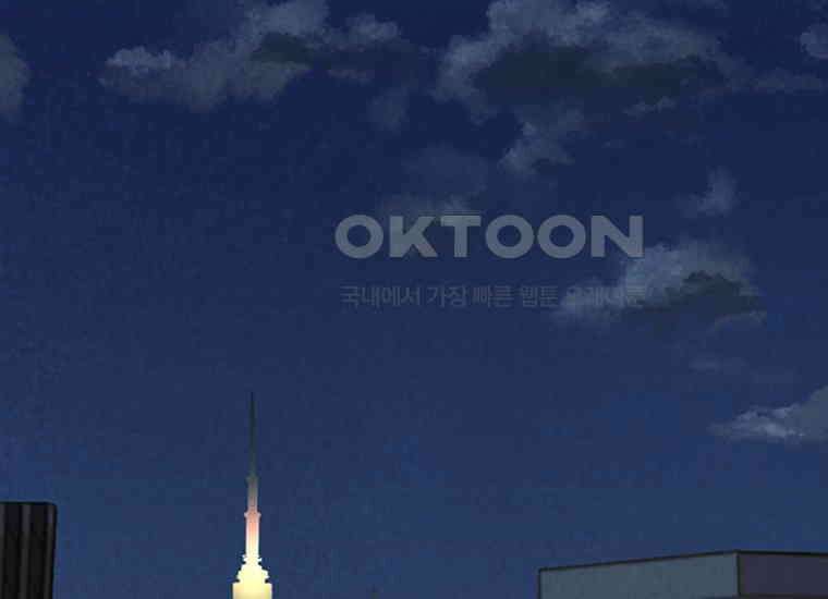 DELETE 039화 24