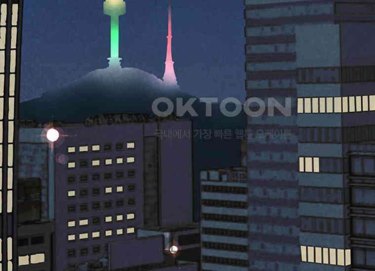 DELETE 039화 25