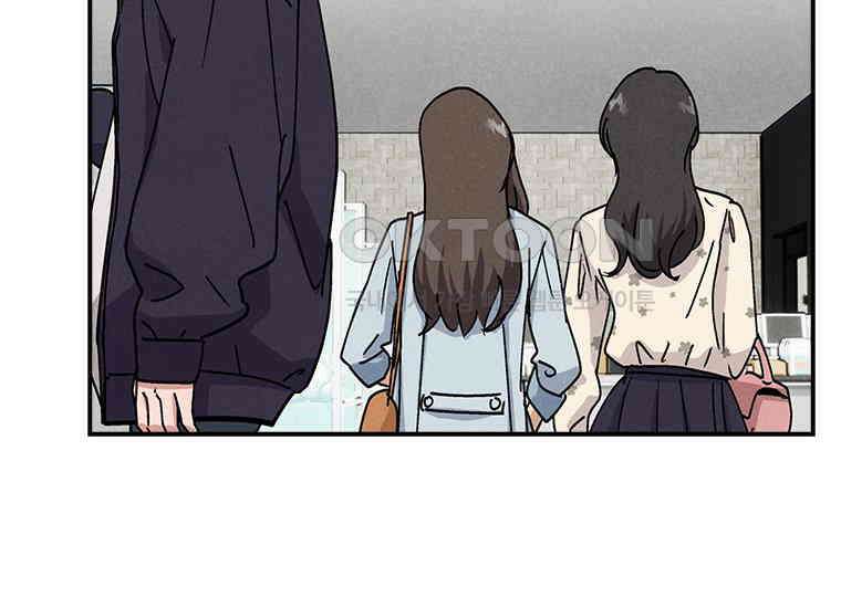 DELETE 042화 21