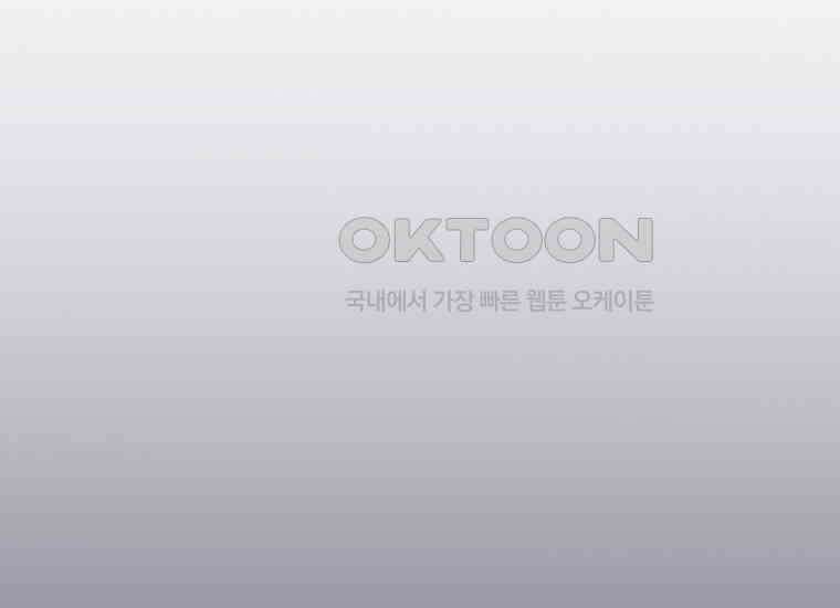 DELETE 042화 24