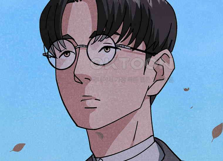 DELETE 045화 16