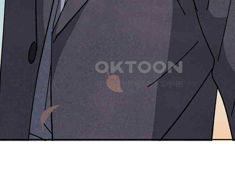 DELETE 045화 18