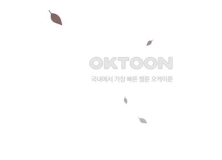 DELETE 045화 19