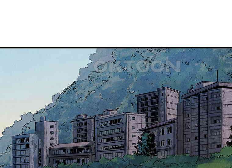 DELETE 045화 20