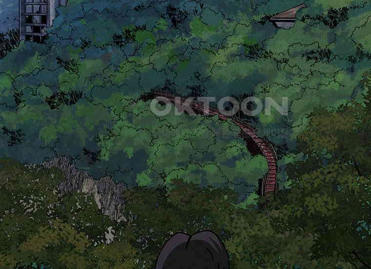 DELETE 045화 21