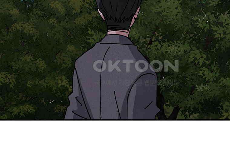 DELETE 045화 22