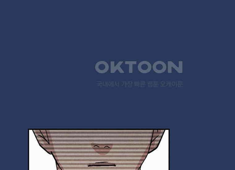 DELETE 051화 18