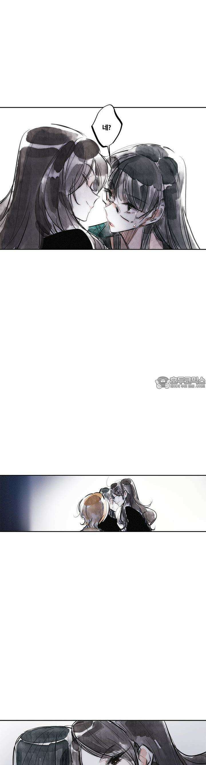 [GL] swallowtail 10화 4