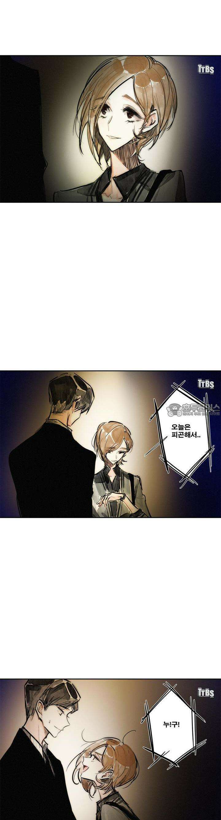 [GL] swallowtail 12화 6