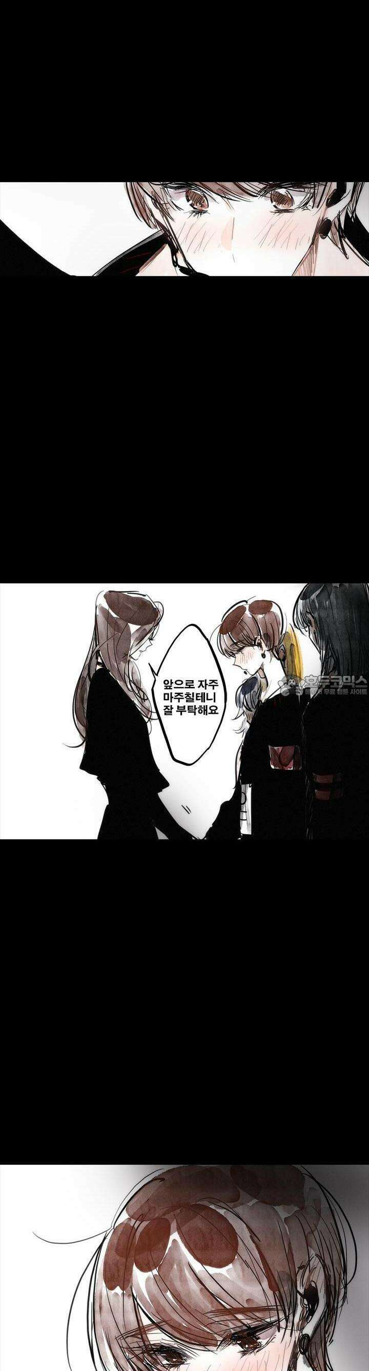 [GL] swallowtail 15화 14