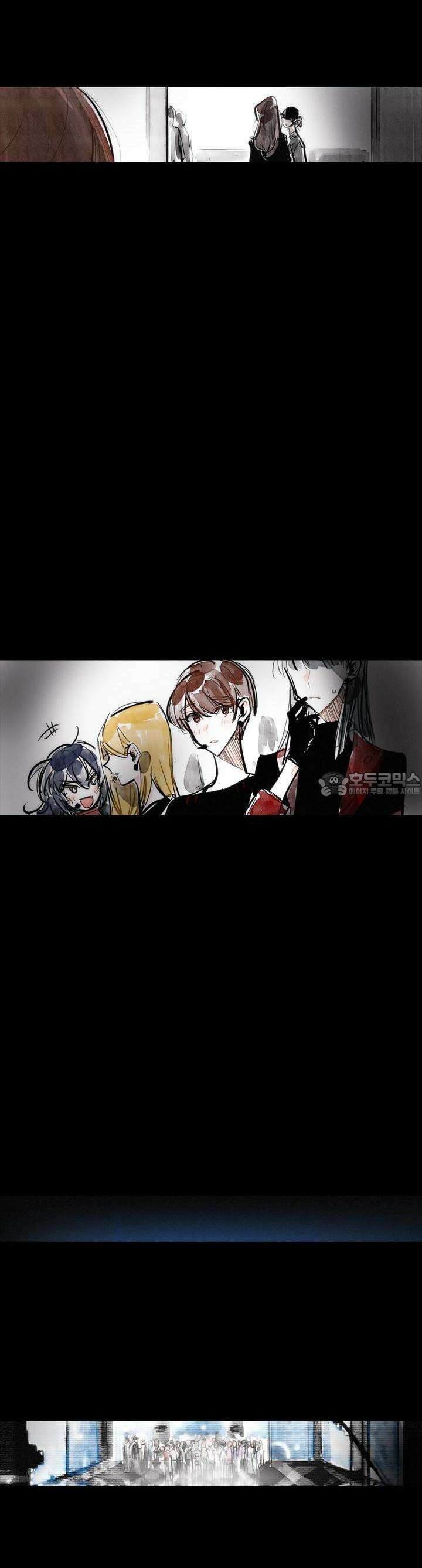 [GL] swallowtail 15화 19