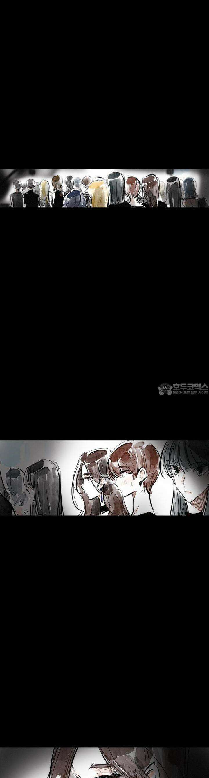 [GL] swallowtail 15화 20