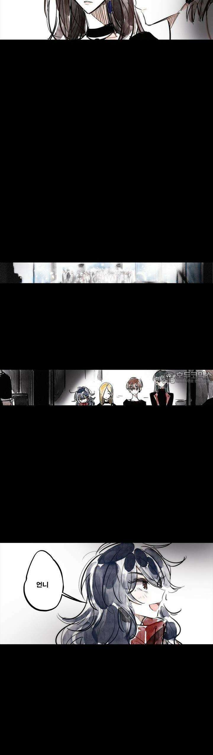 [GL] swallowtail 15화 32