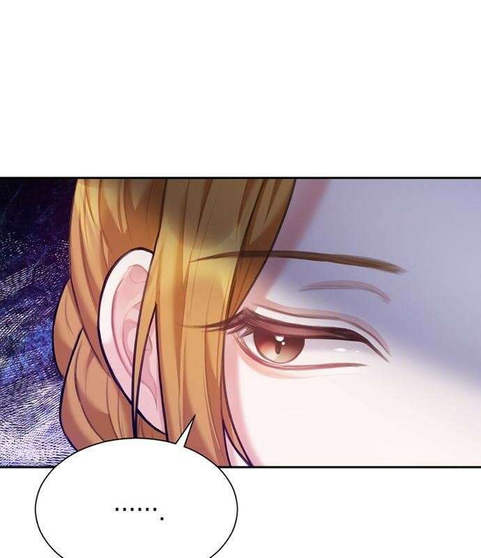 후궁의 초대 2화 20