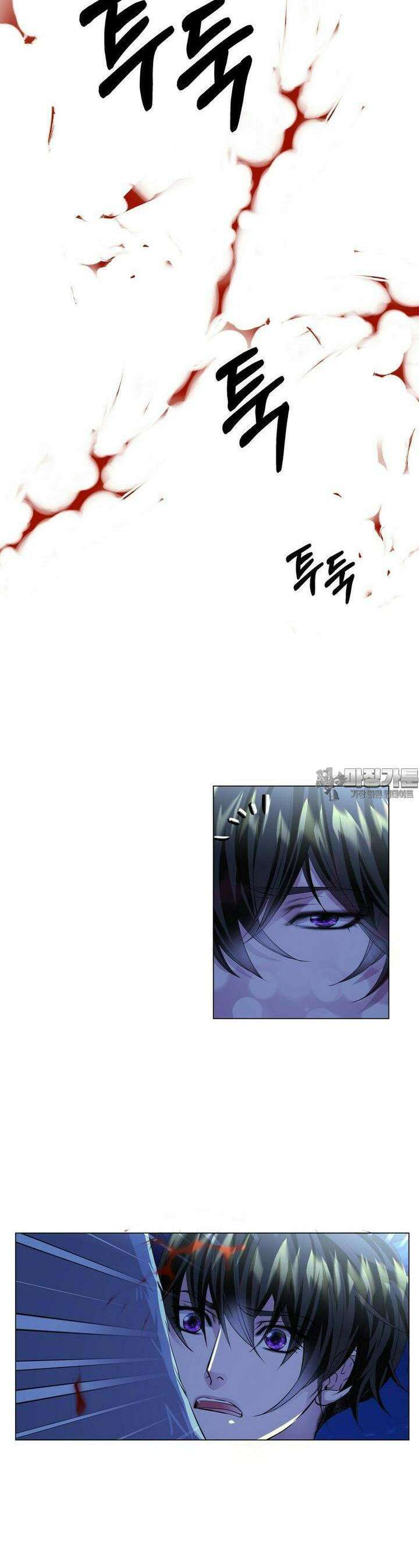 푸른 늑대의 밤 74화 24