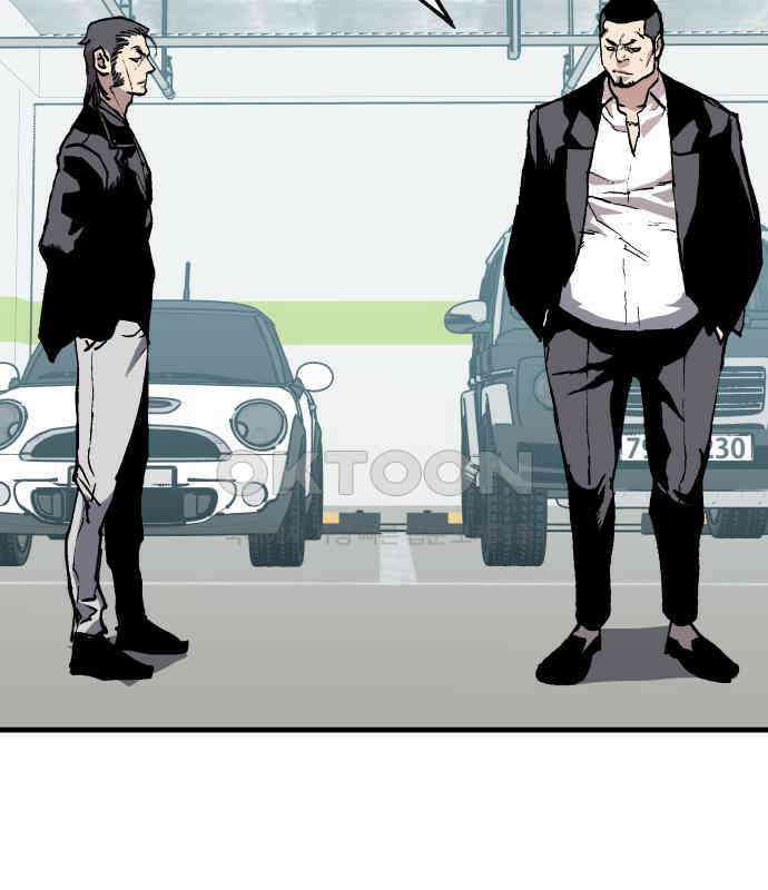 보스리턴 46화 부탁이다． 17