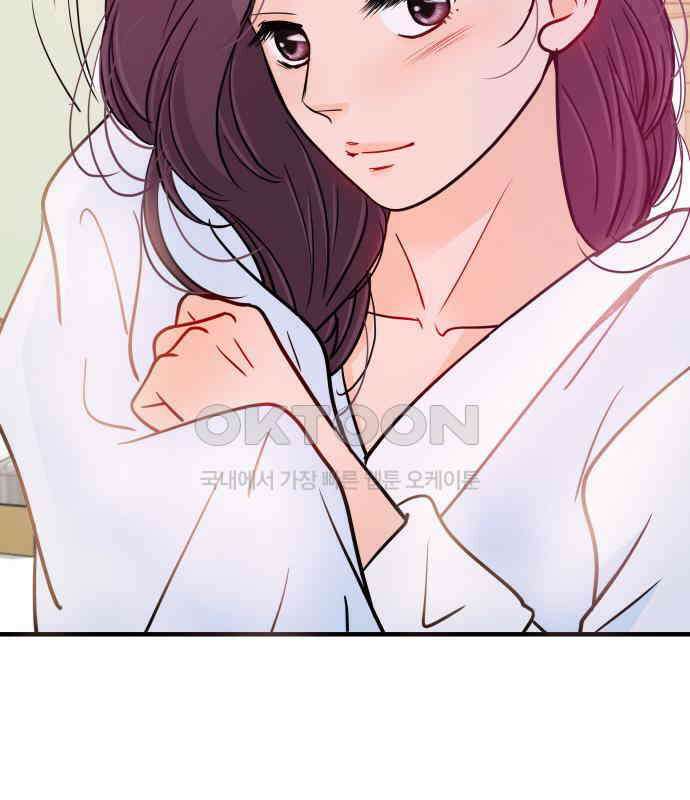 신혼부부 생활 백서 87화 8