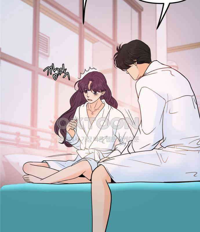신혼부부 생활 백서 87화 27