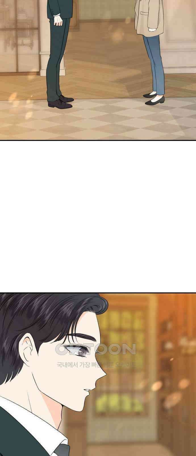 완벽한 파트너 90화 2