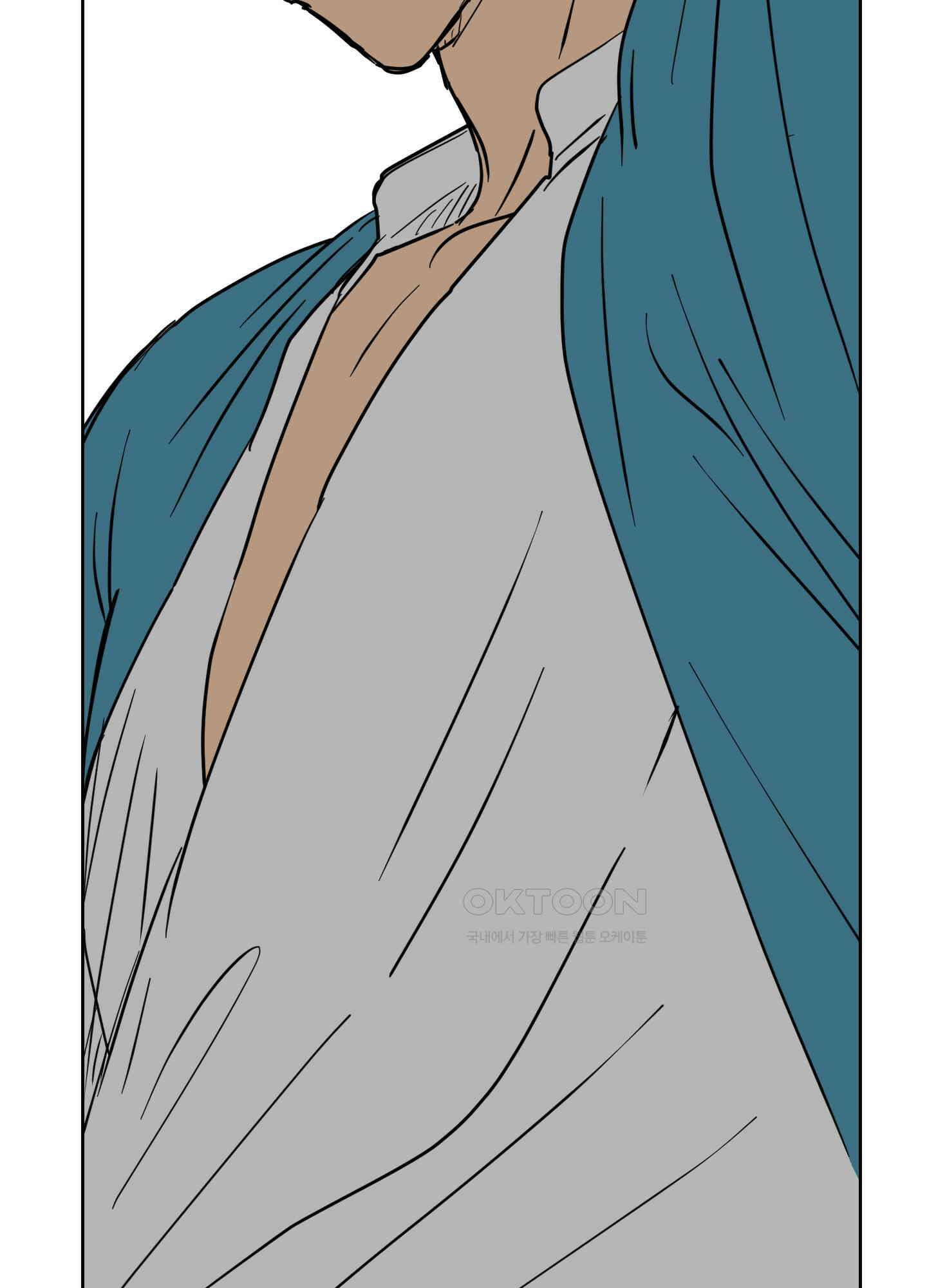 황제님 in 러브홀릭 40화 22