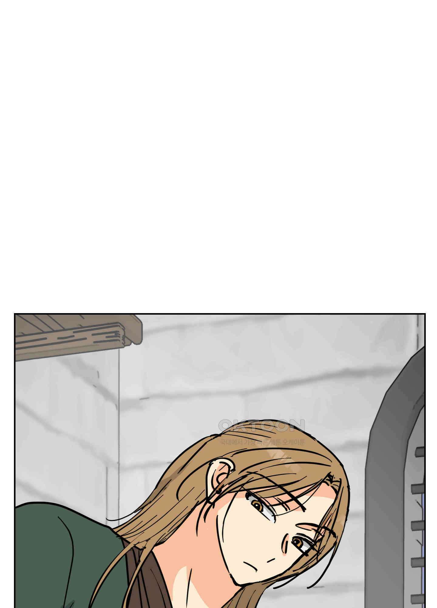 황제님 in 러브홀릭 45화 21