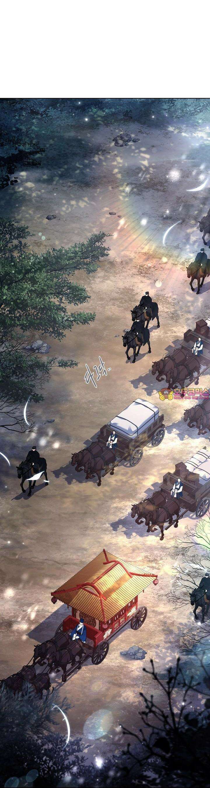 종이꽃 외전 18화 1