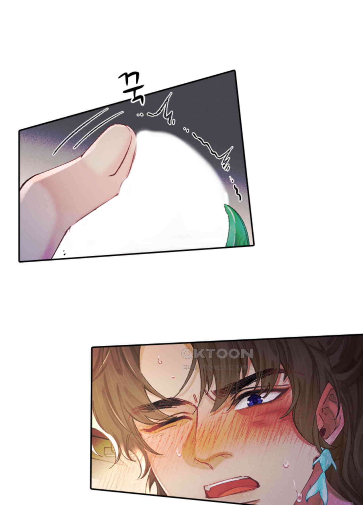 옥루춘 5화 13