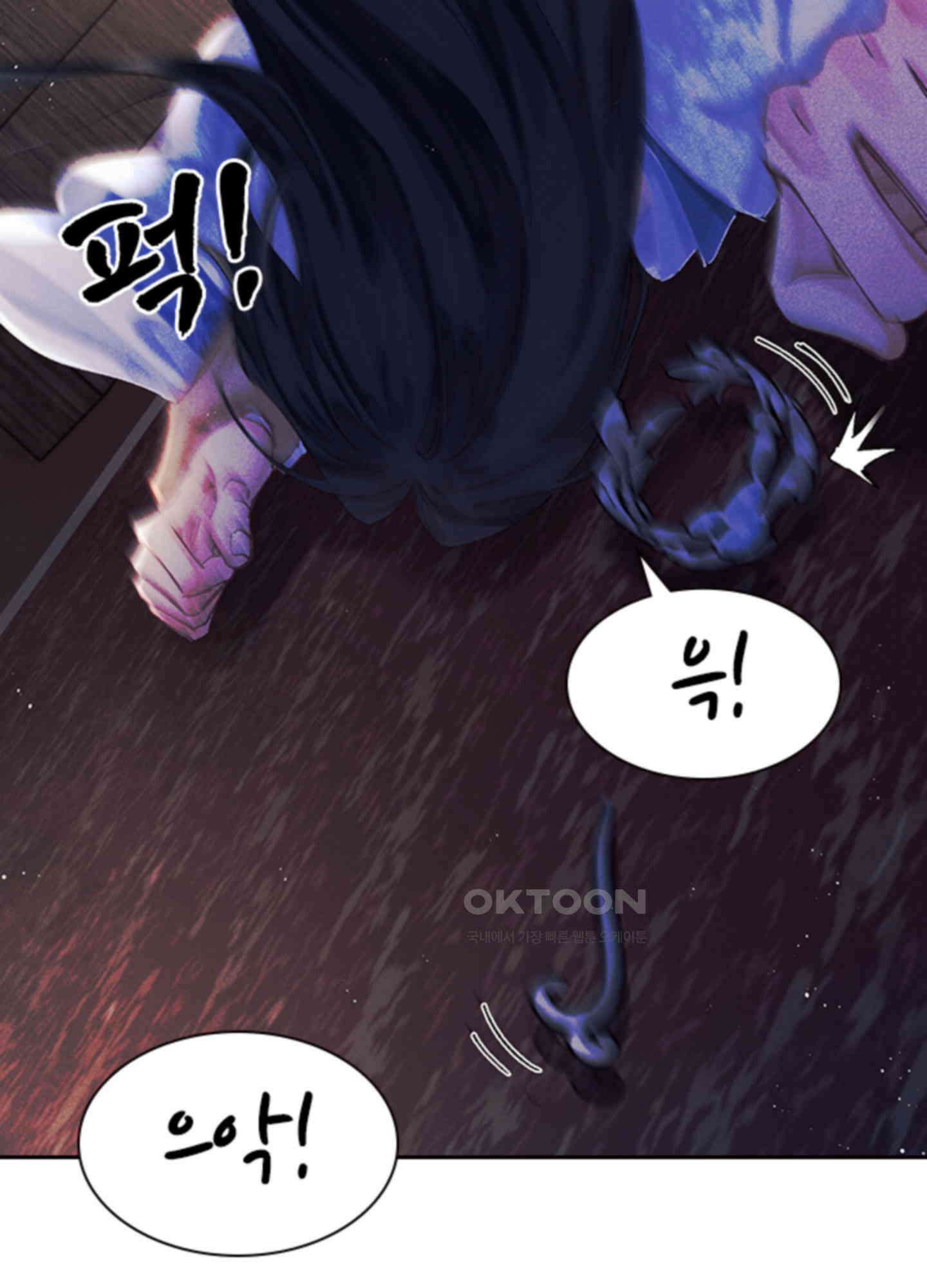 옥루춘 5화 30