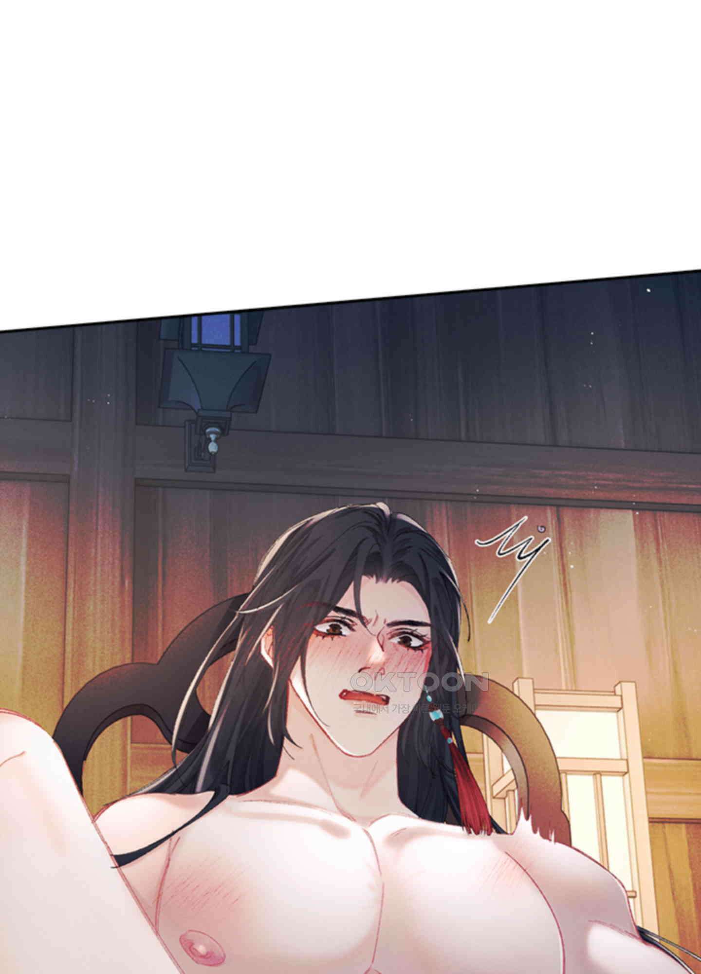 옥루춘 5화 52