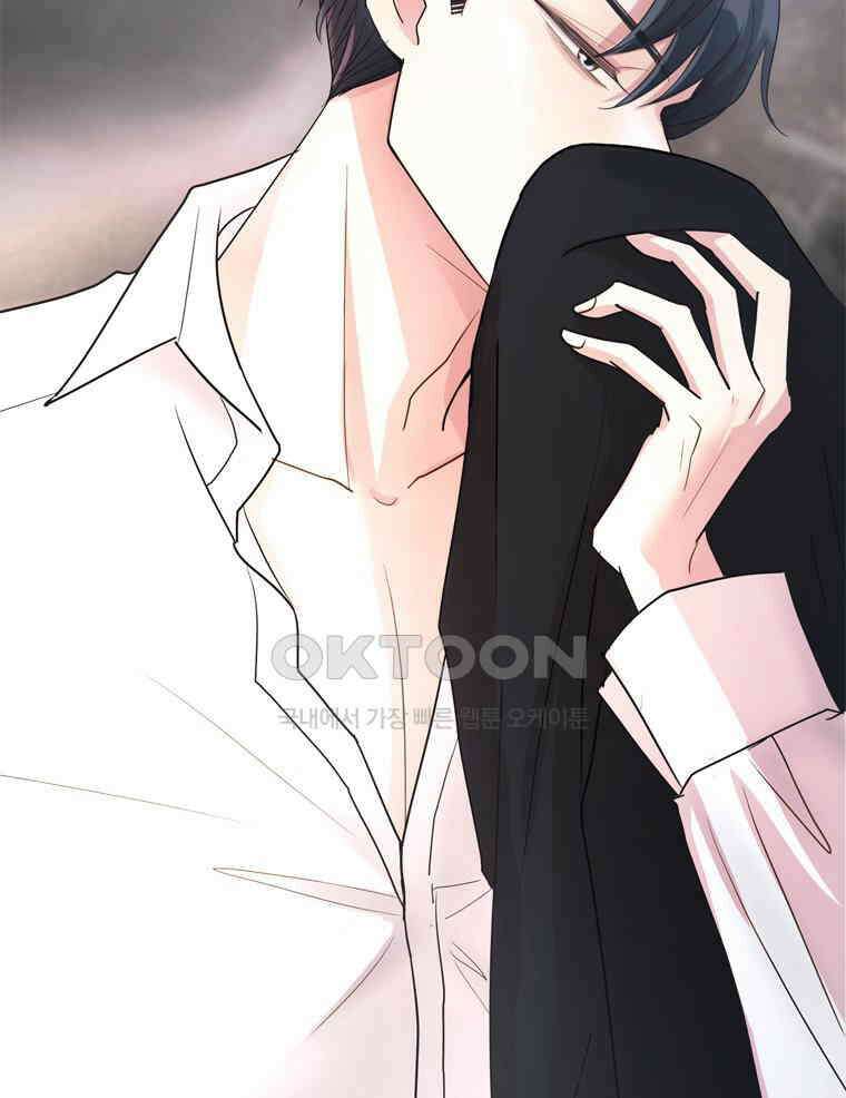 깨는 연애 3화 98