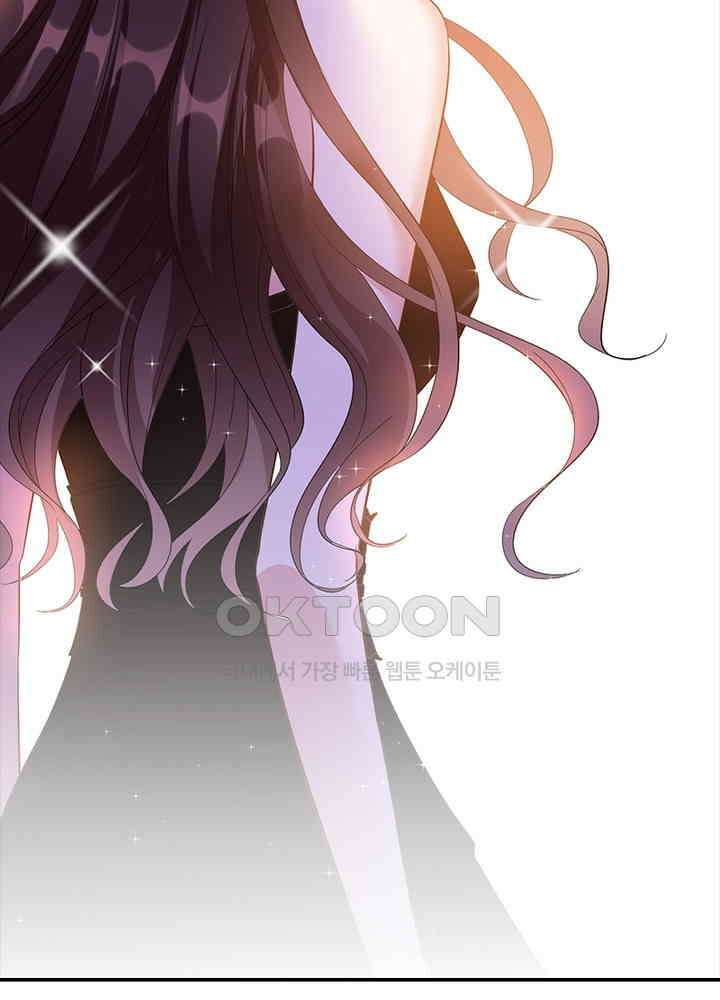 계약 남편에게 끌리는 이유 19화 8