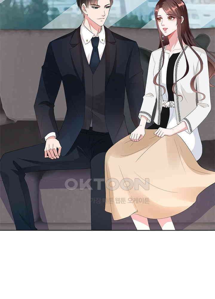 계약 남편에게 끌리는 이유 31화 10