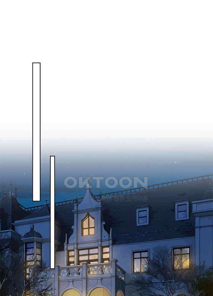 계약 남편에게 끌리는 이유 31화 19