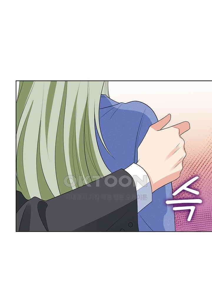 계약 남편에게 끌리는 이유 35화 9
