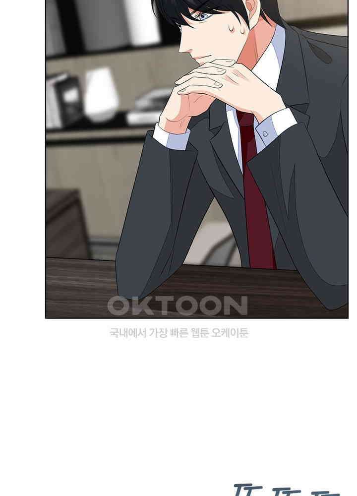 계약 남편에게 끌리는 이유 35화 18