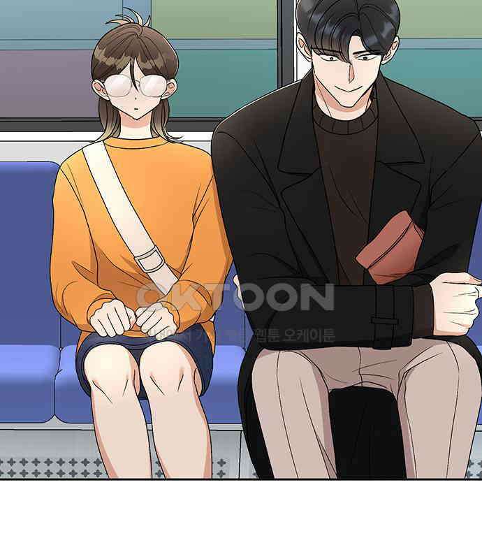 연애 생각은 없지만 33화 끓는 물 100℃ 21